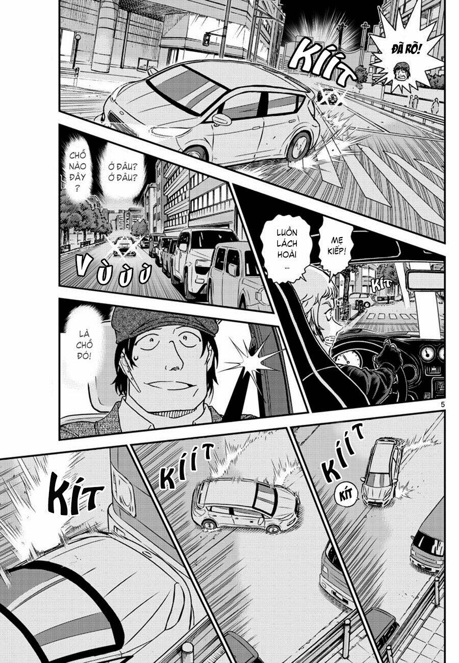 Thám Tử Conan - Chapter 1063 - Page 4