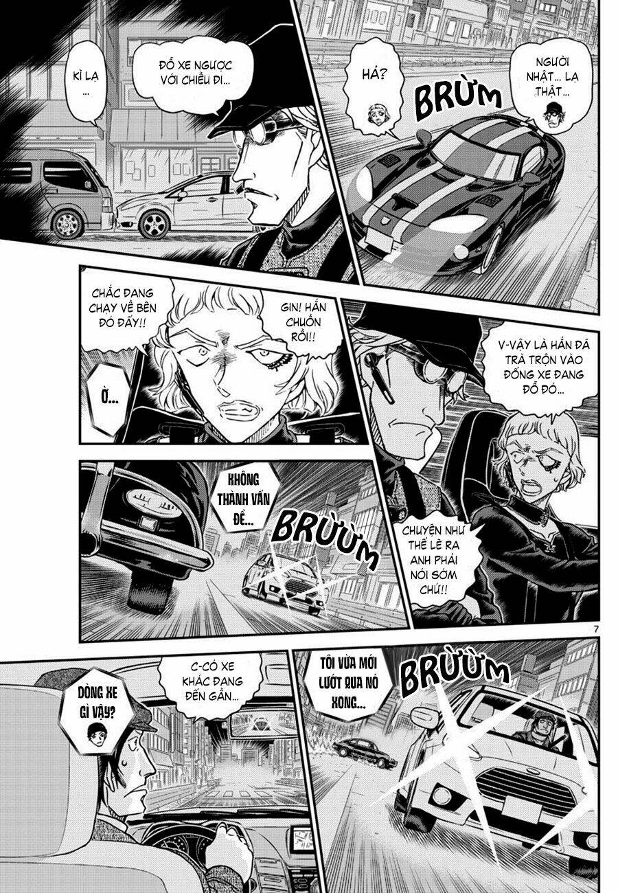 Thám Tử Conan - Chapter 1063 - Page 6