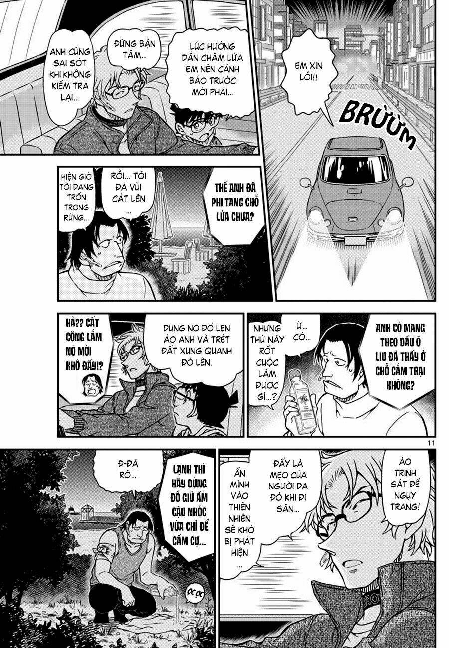 Thám Tử Conan - Chapter 1064 - Page 10