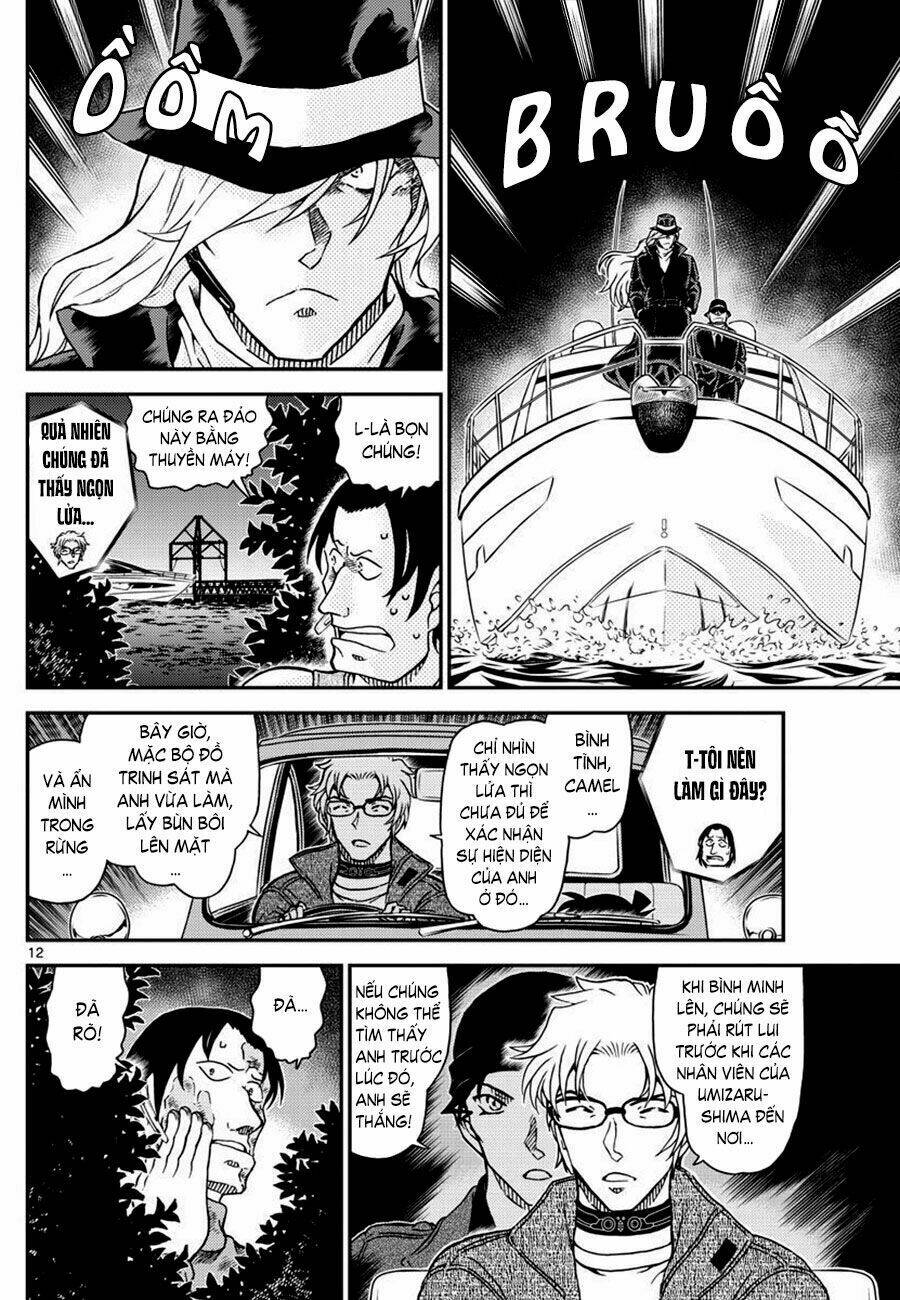 Thám Tử Conan - Chapter 1064 - Page 11