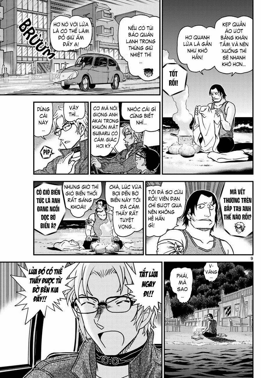 Thám Tử Conan - Chapter 1064 - Page 8