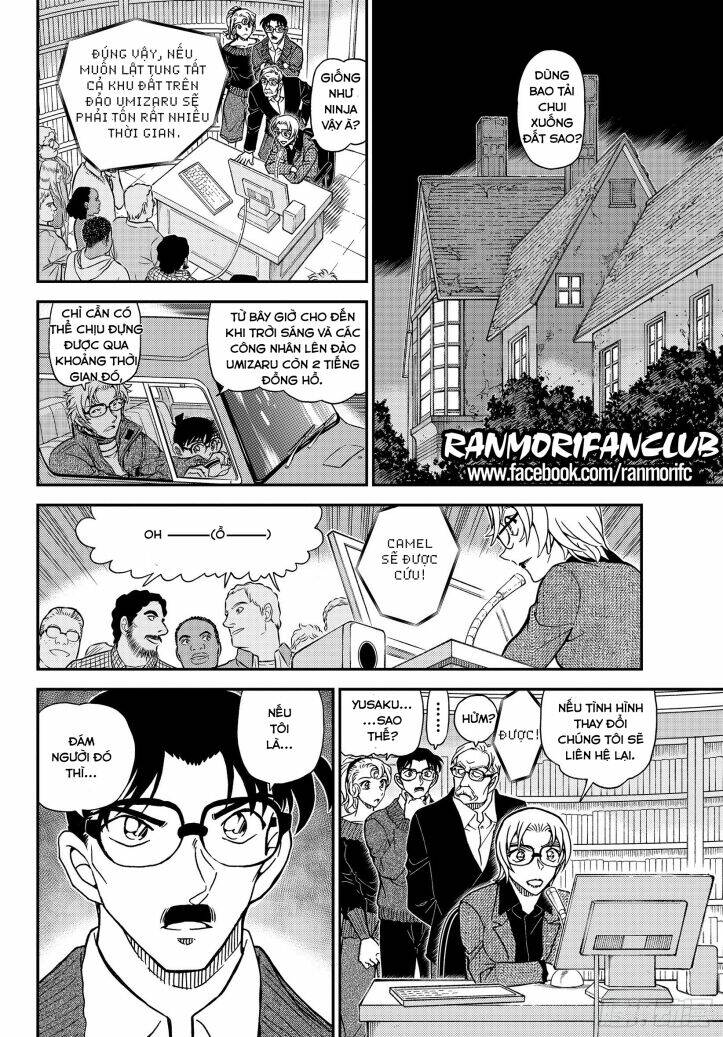Thám Tử Conan - Chapter 1065 - Page 10