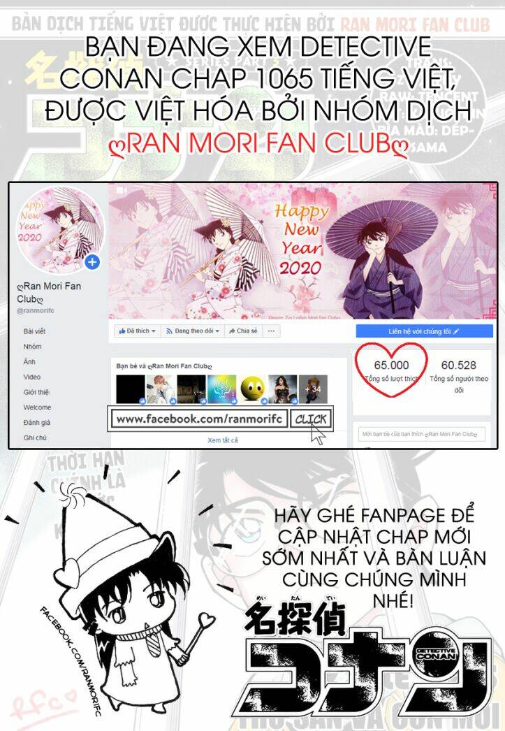 Thám Tử Conan - Chapter 1065 - Page 17