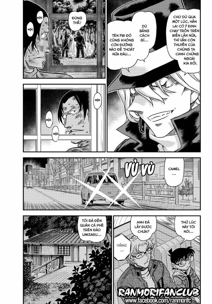Thám Tử Conan - Chapter 1065 - Page 3