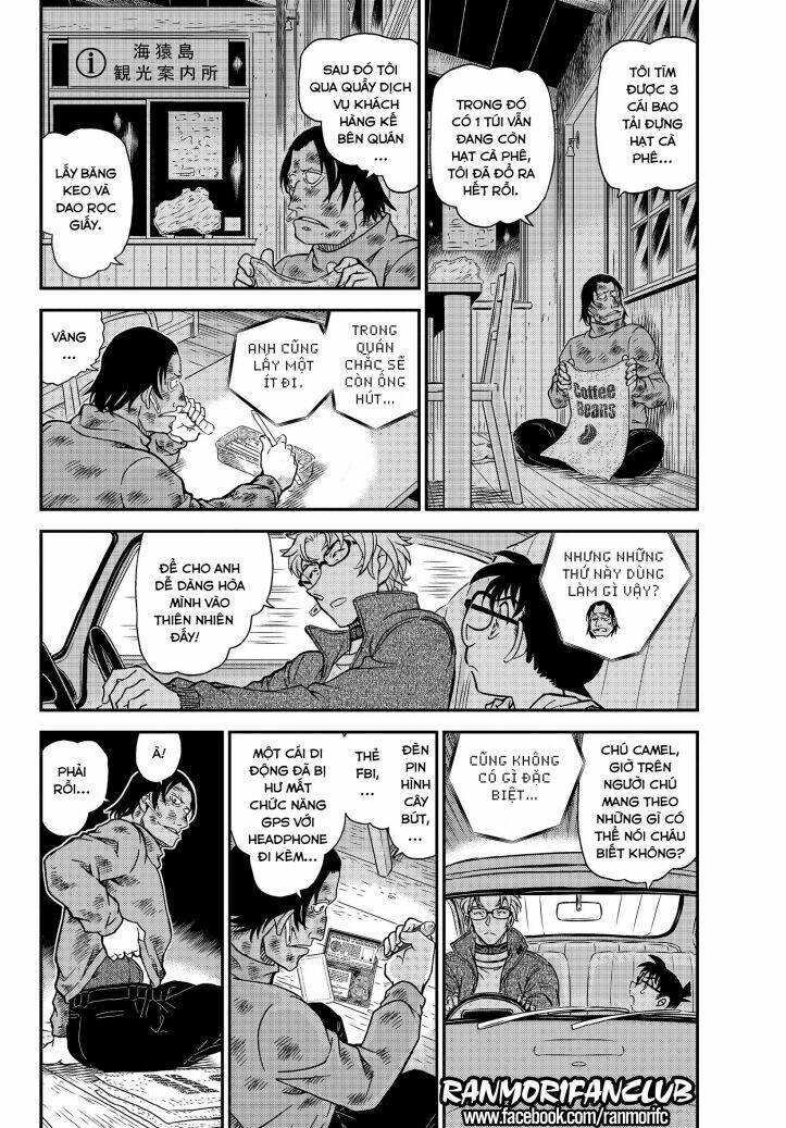 Thám Tử Conan - Chapter 1065 - Page 4