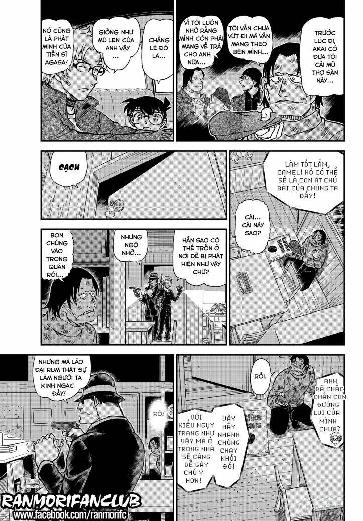 Thám Tử Conan - Chapter 1065 - Page 5