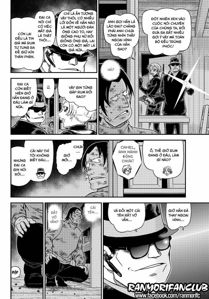 Thám Tử Conan - Chapter 1065 - Page 6