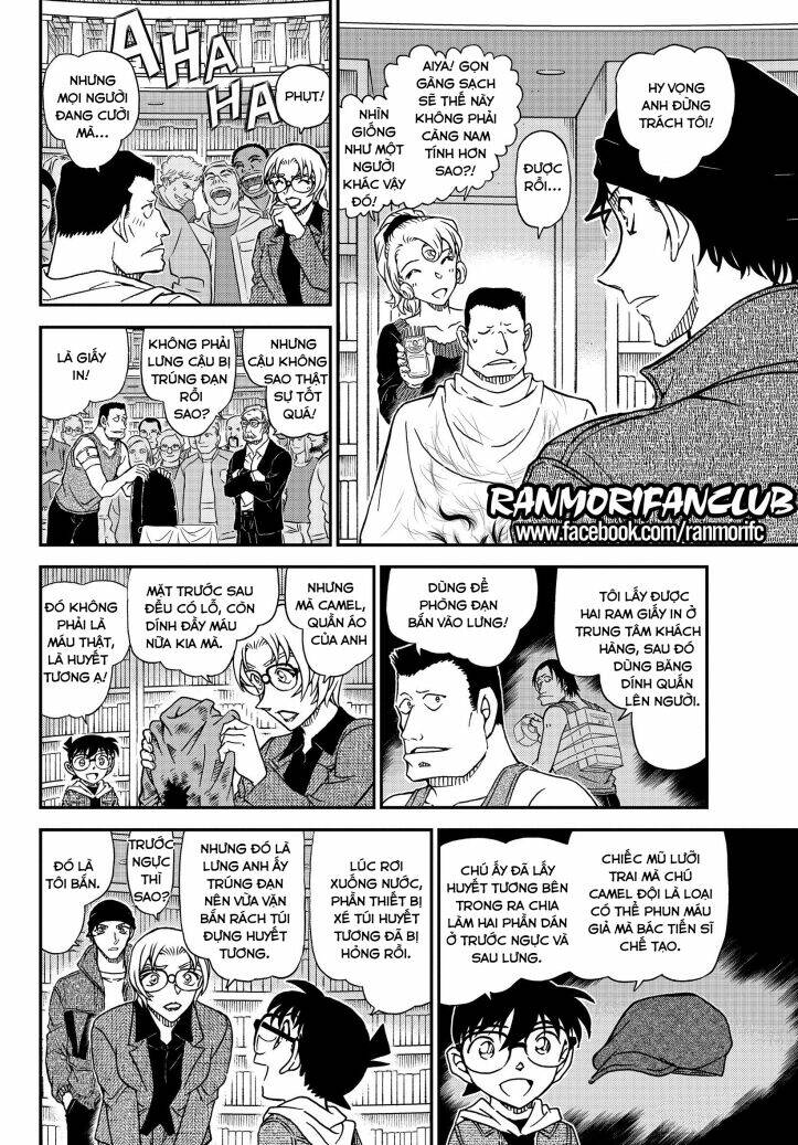Thám Tử Conan - Chapter 1066 - Page 12
