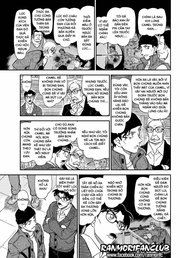 Thám Tử Conan - Chapter 1066 - Page 13