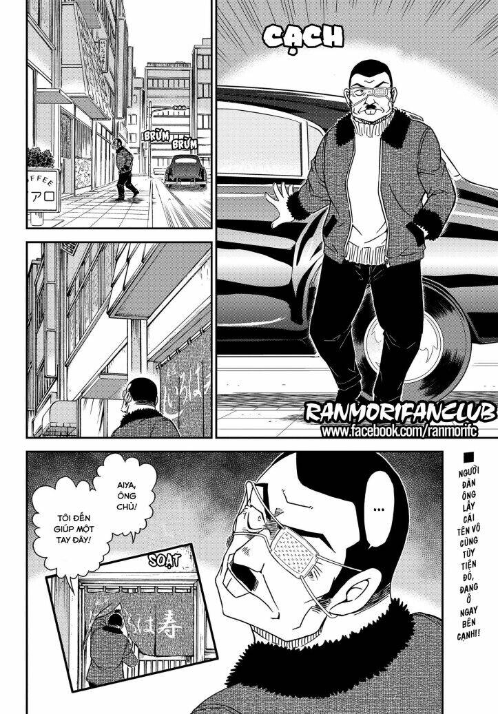 Thám Tử Conan - Chapter 1066 - Page 16
