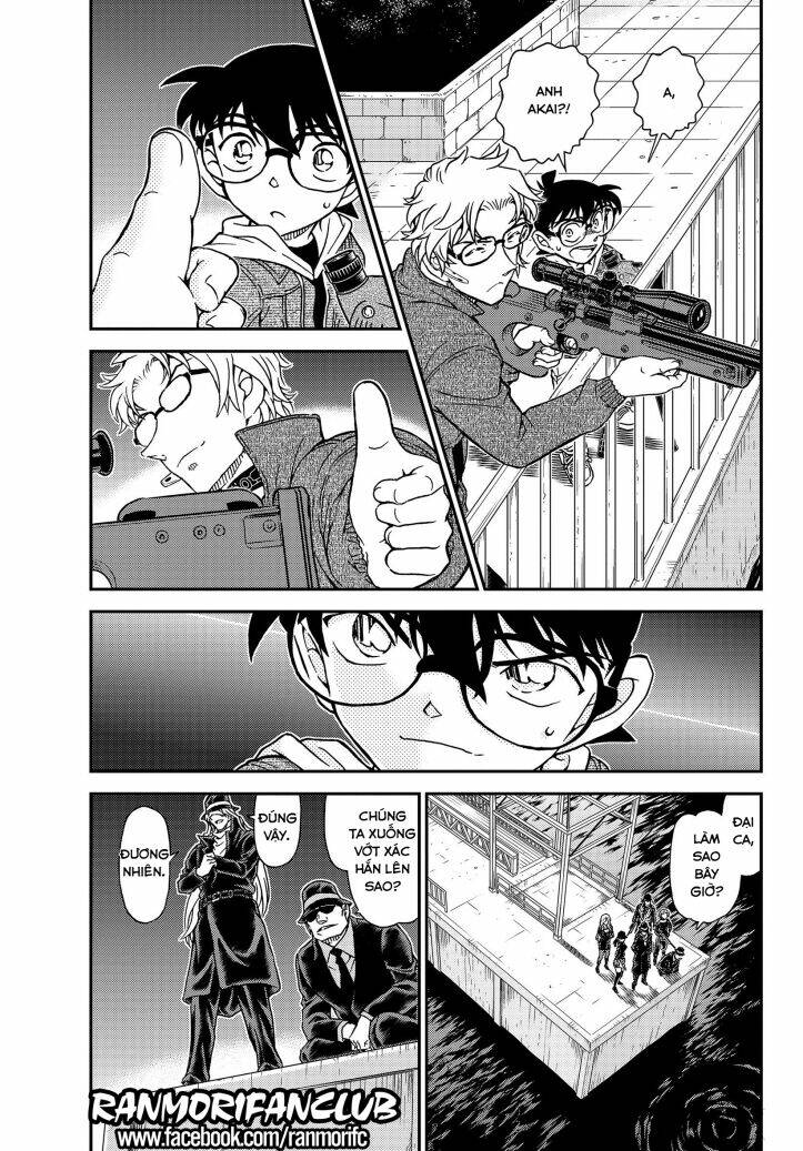 Thám Tử Conan - Chapter 1066 - Page 3