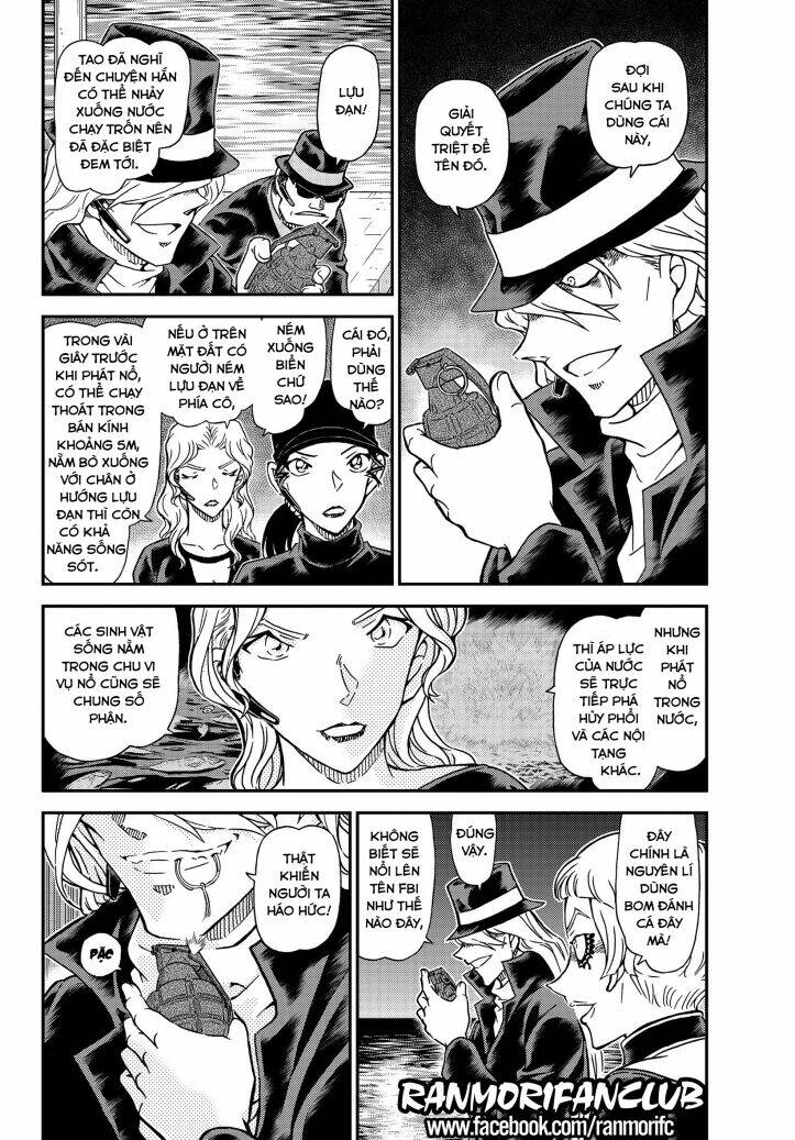 Thám Tử Conan - Chapter 1066 - Page 4