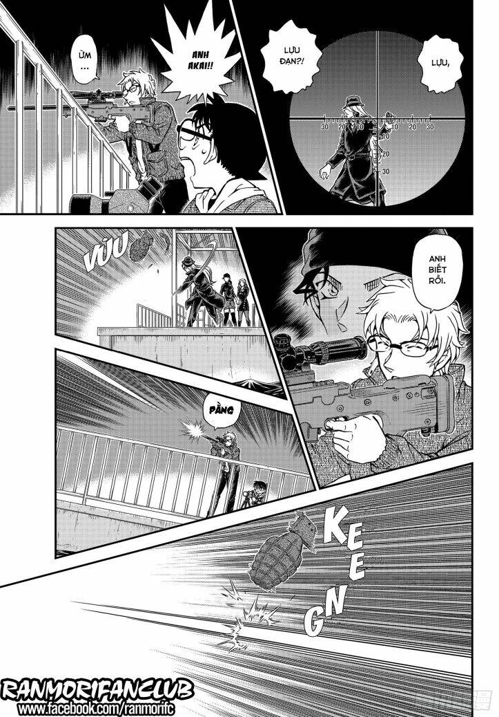 Thám Tử Conan - Chapter 1066 - Page 5