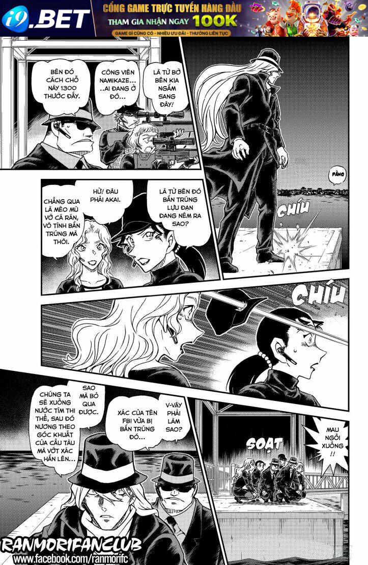 Thám Tử Conan - Chapter 1066 - Page 7