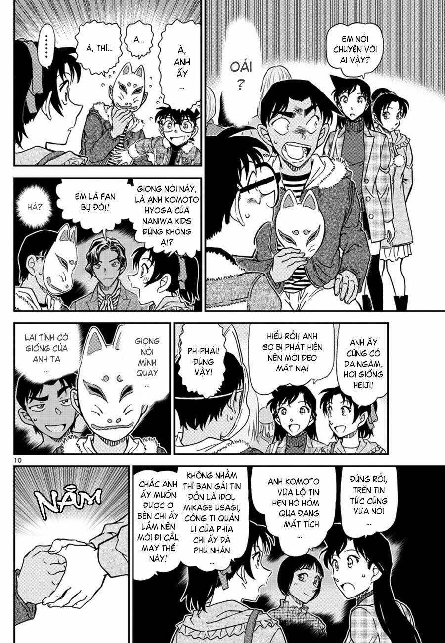 Thám Tử Conan - Chapter 1067 - Page 9
