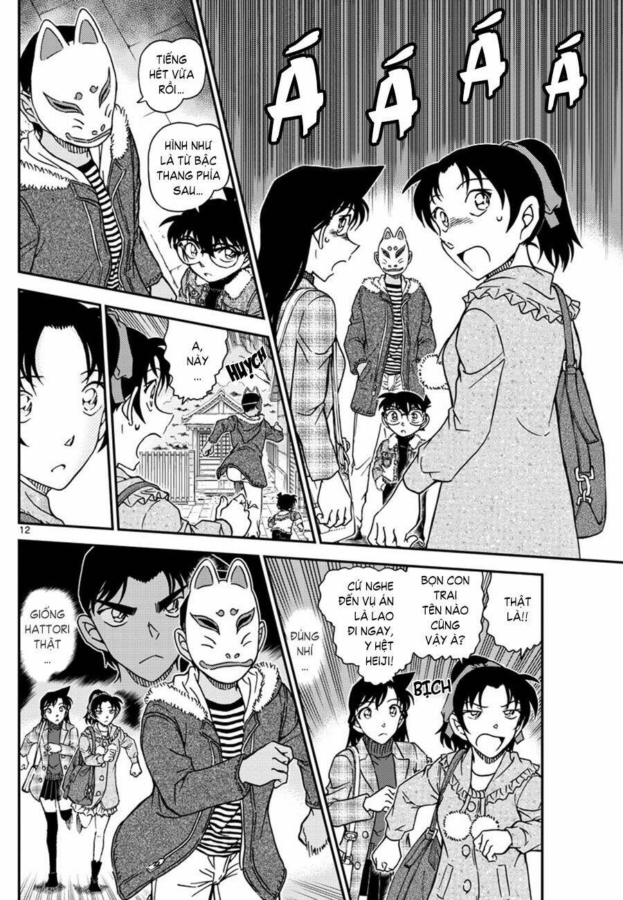 Thám Tử Conan - Chapter 1067 - Page 11