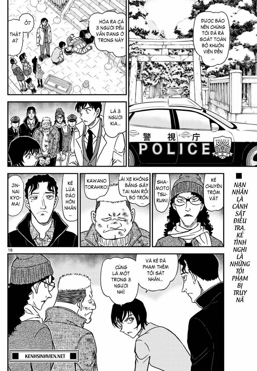 Thám Tử Conan - Chapter 1067 - Page 15