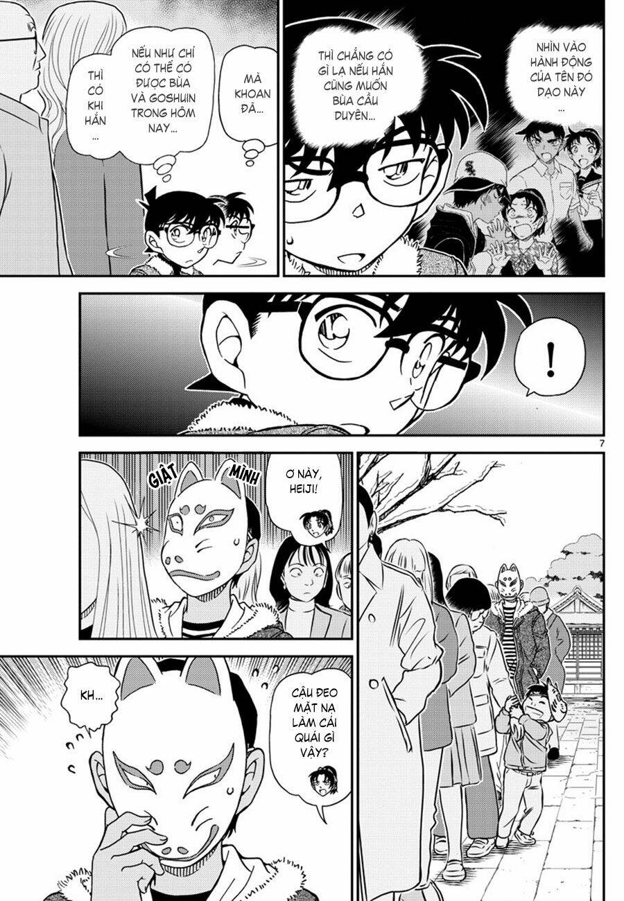 Thám Tử Conan - Chapter 1067 - Page 6