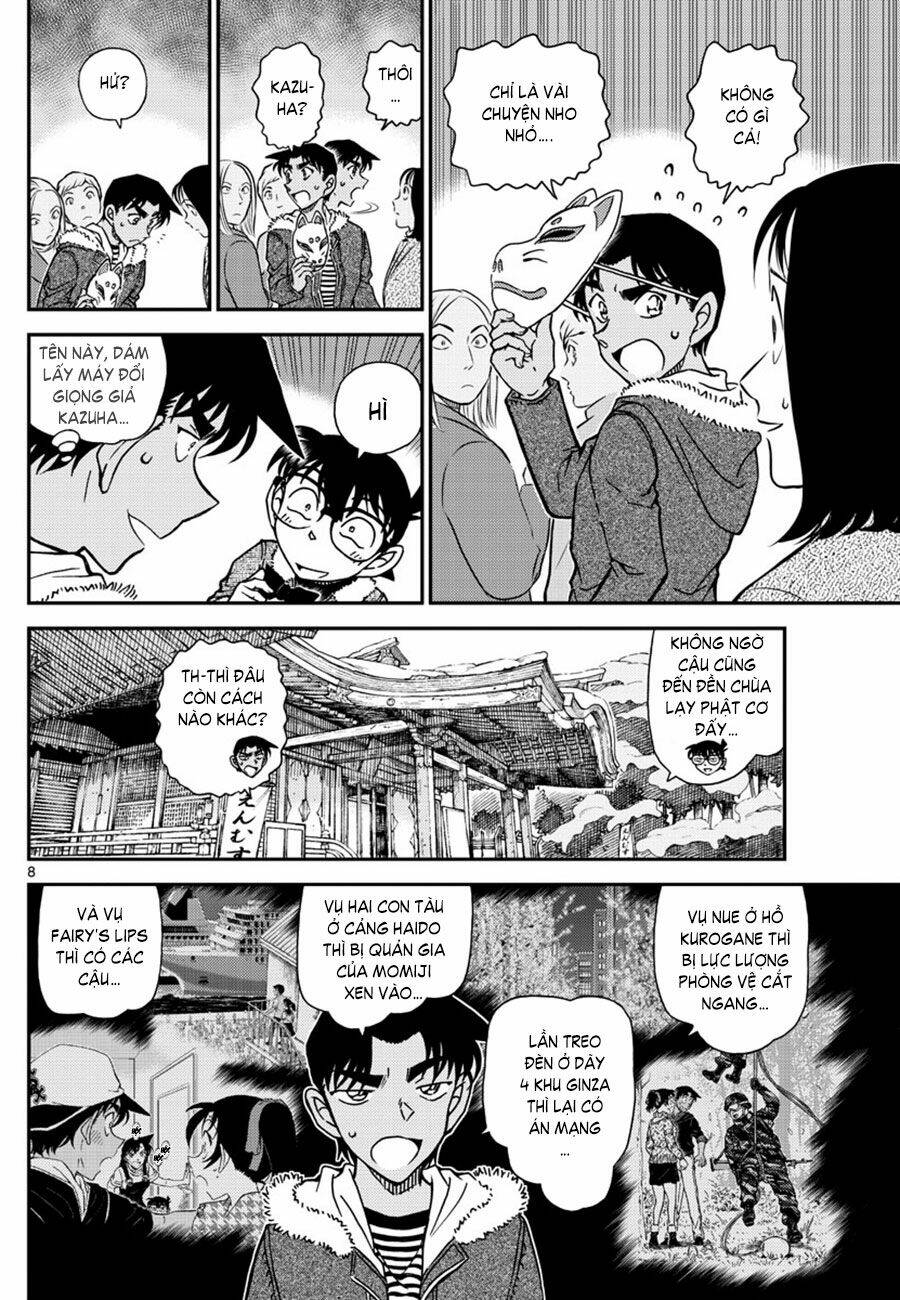 Thám Tử Conan - Chapter 1067 - Page 7