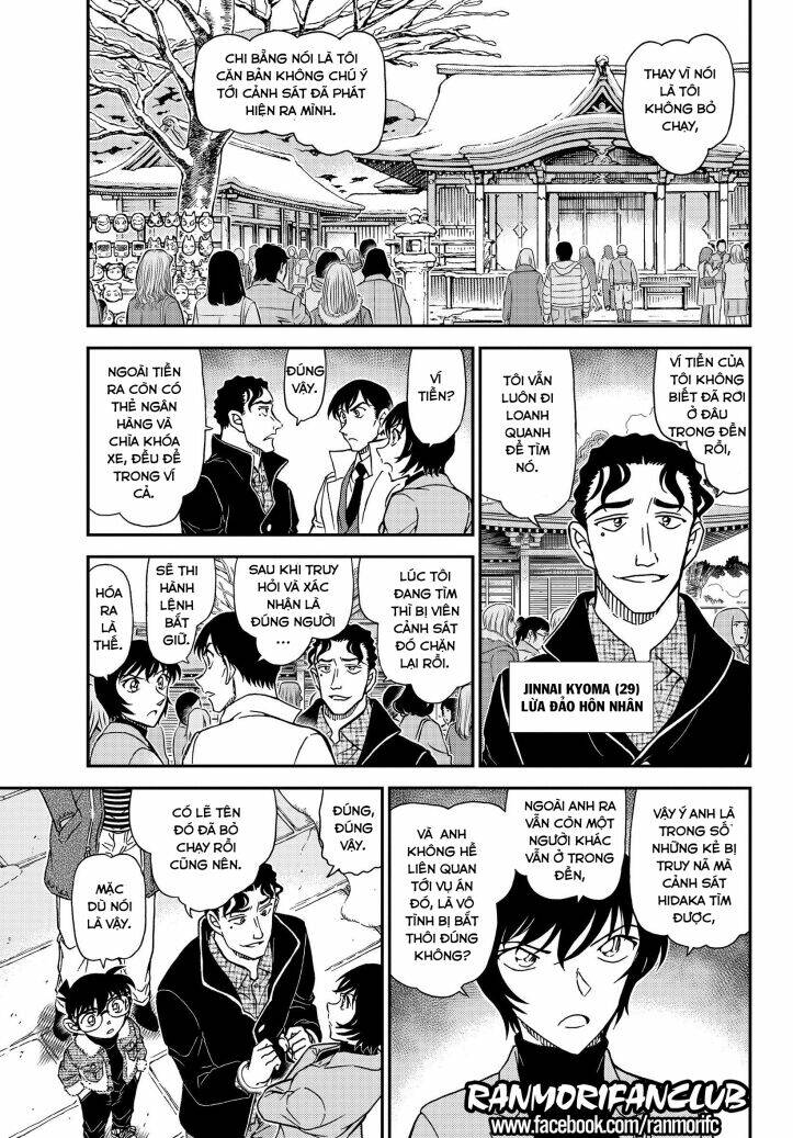 Thám Tử Conan - Chapter 1068 - Page 9