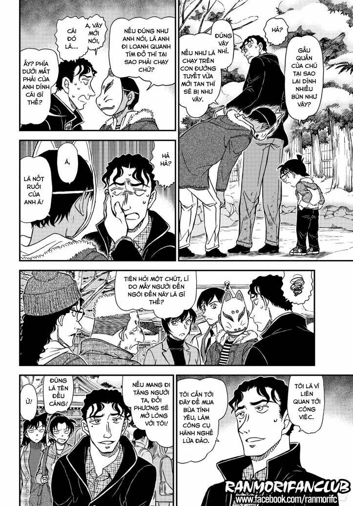 Thám Tử Conan - Chapter 1068 - Page 10