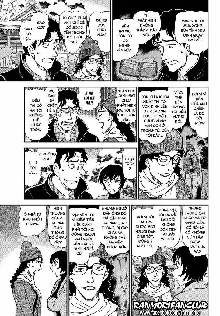 Thám Tử Conan - Chapter 1068 - Page 11