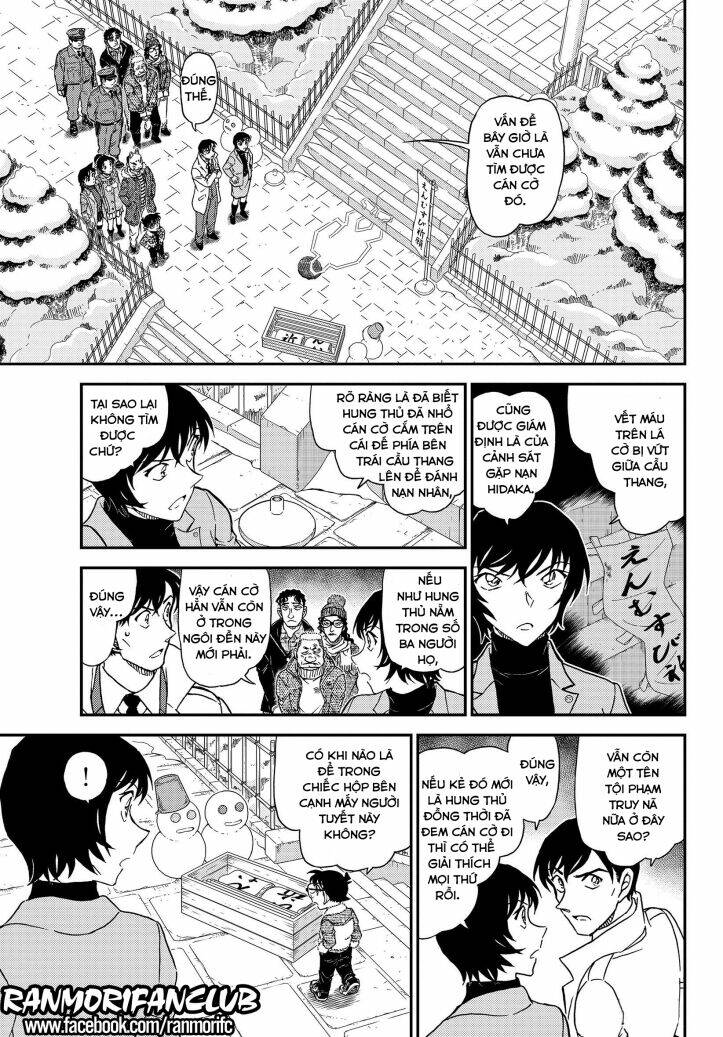 Thám Tử Conan - Chapter 1068 - Page 13