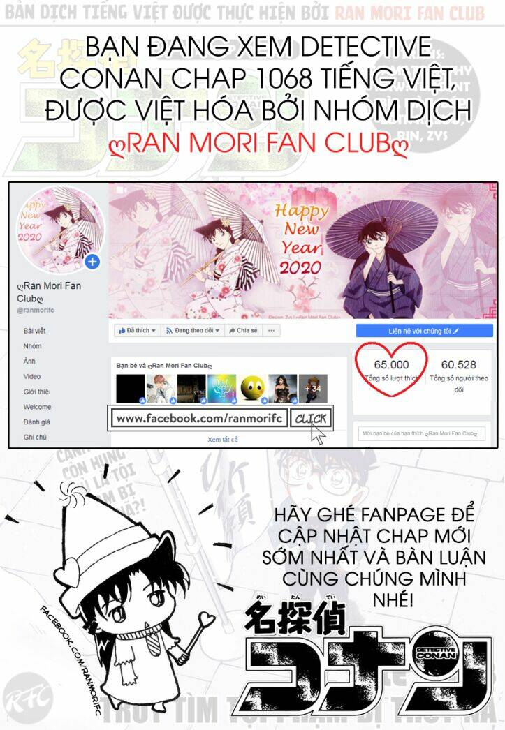 Thám Tử Conan - Chapter 1068 - Page 17