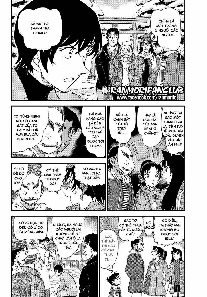 Thám Tử Conan - Chapter 1068 - Page 4