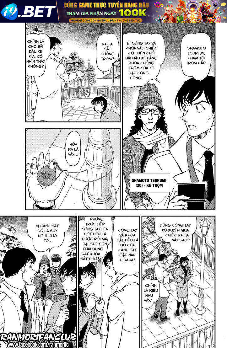Thám Tử Conan - Chapter 1068 - Page 5