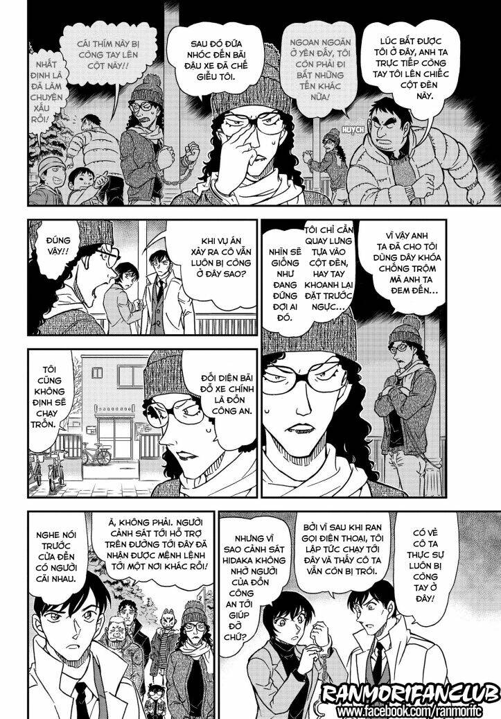 Thám Tử Conan - Chapter 1068 - Page 6