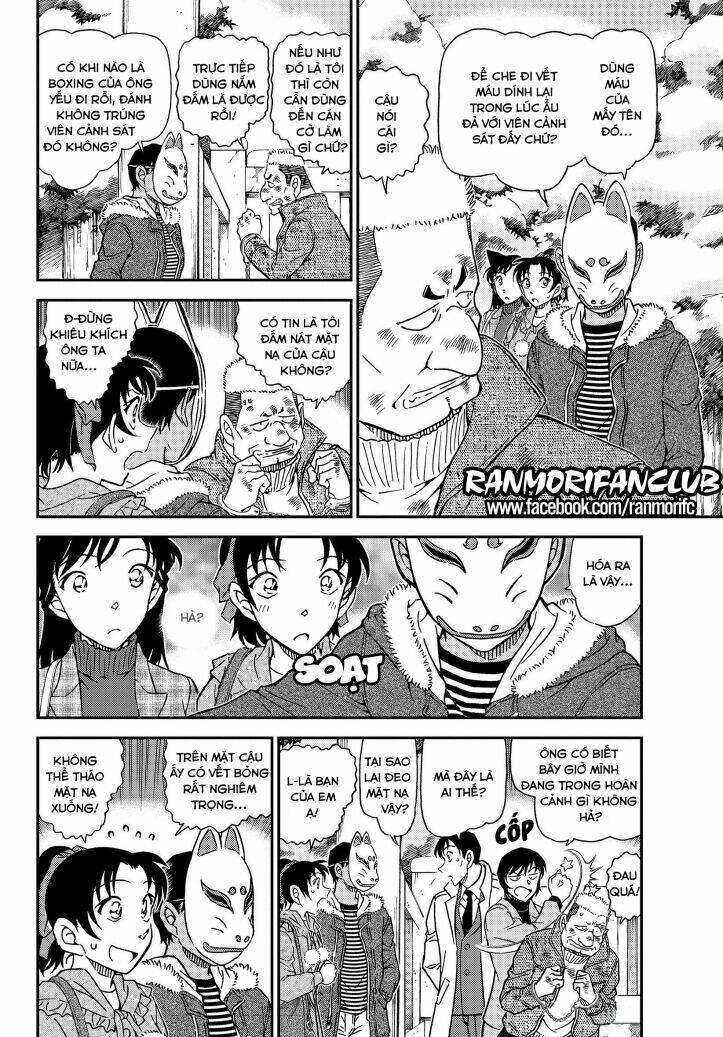 Thám Tử Conan - Chapter 1068 - Page 8