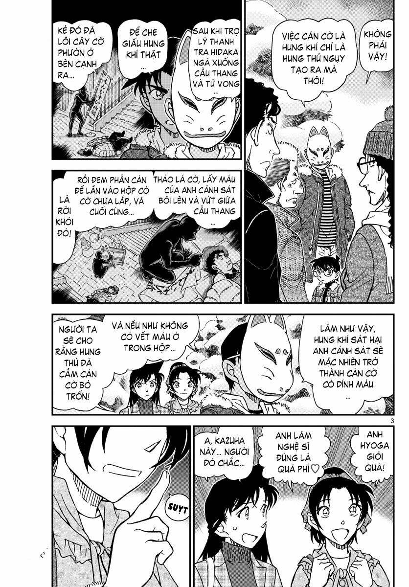 Thám Tử Conan - Chapter 1069 - Page 3