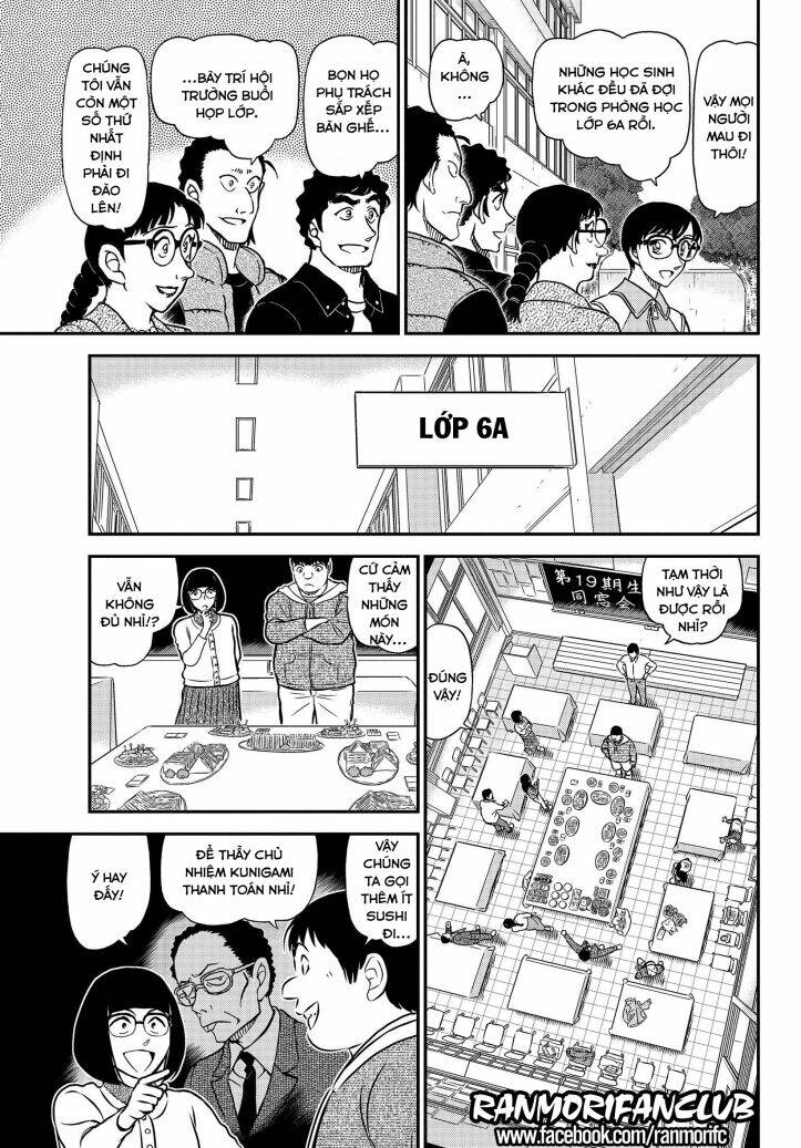 Thám Tử Conan - Chapter 1070 - Page 11
