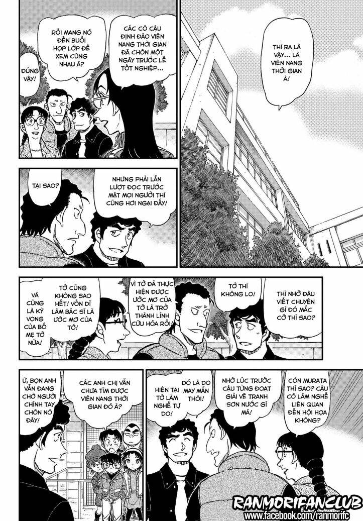 Thám Tử Conan - Chapter 1070 - Page 12