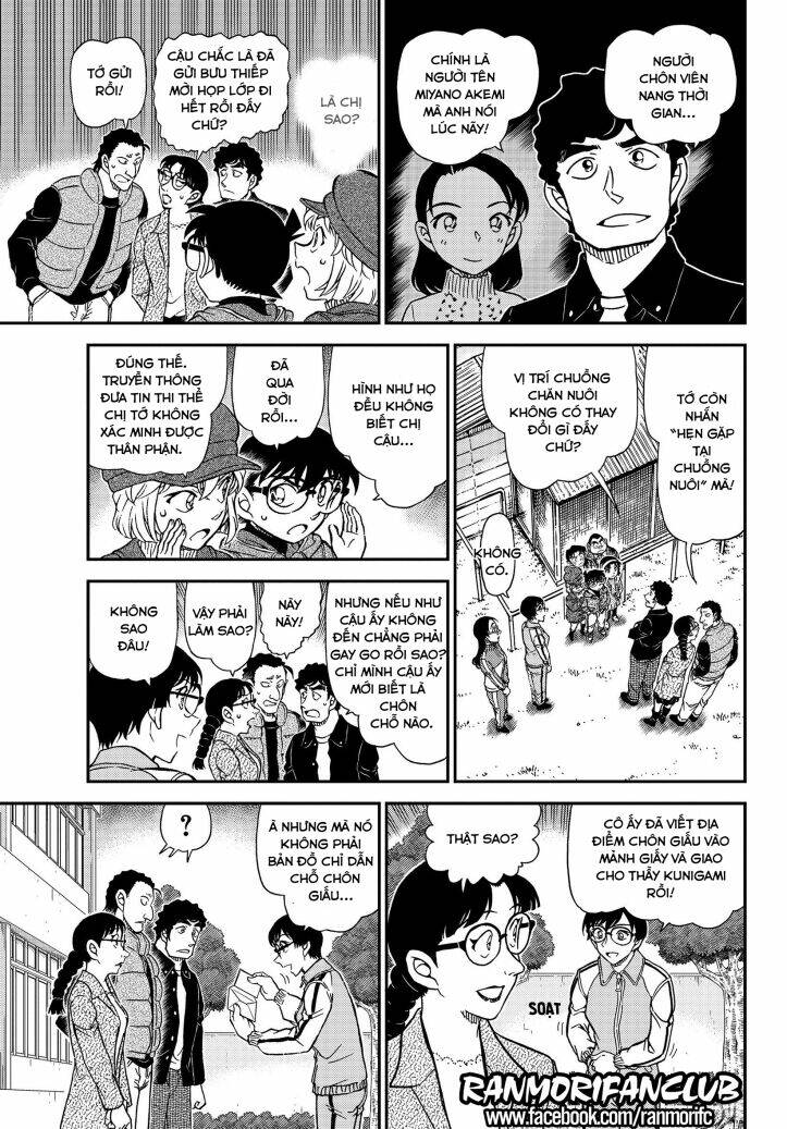 Thám Tử Conan - Chapter 1070 - Page 13