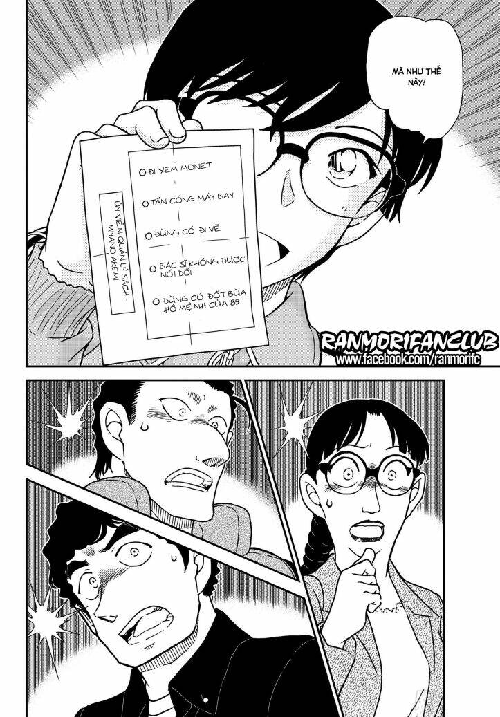 Thám Tử Conan - Chapter 1070 - Page 14