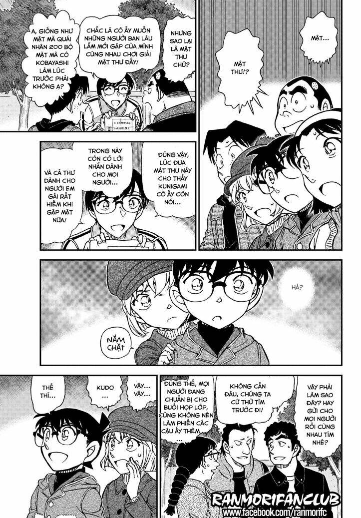 Thám Tử Conan - Chapter 1070 - Page 15