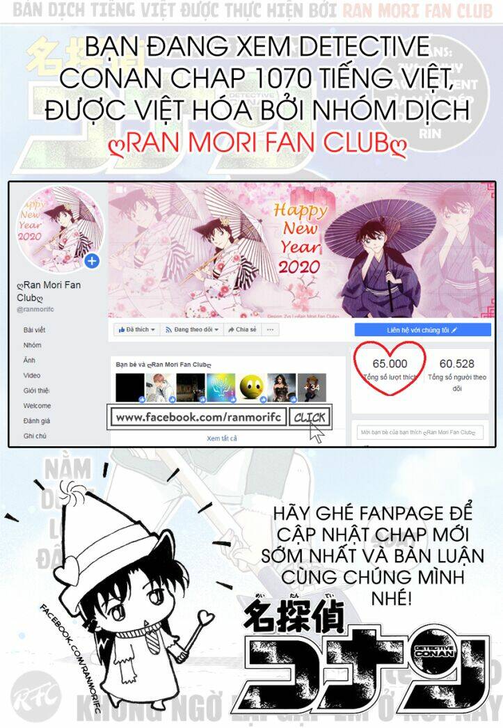 Thám Tử Conan - Chapter 1070 - Page 17