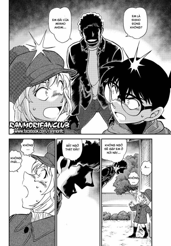 Thám Tử Conan - Chapter 1070 - Page 6