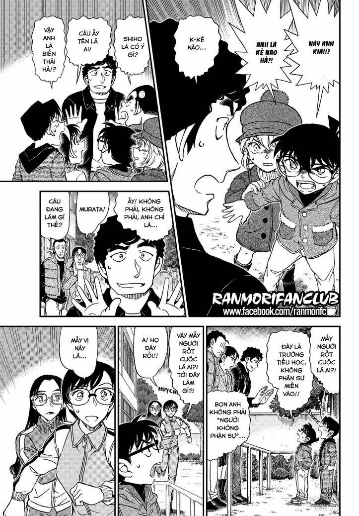 Thám Tử Conan - Chapter 1070 - Page 7