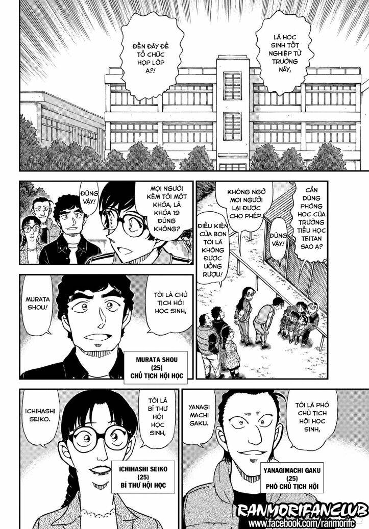 Thám Tử Conan - Chapter 1070 - Page 8