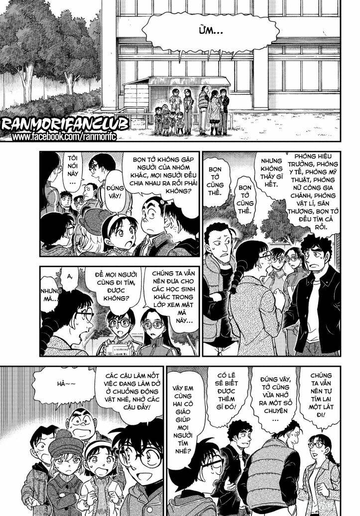 Thám Tử Conan - Chapter 1071 - Page 9
