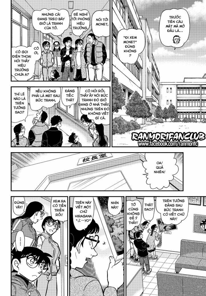 Thám Tử Conan - Chapter 1071 - Page 10