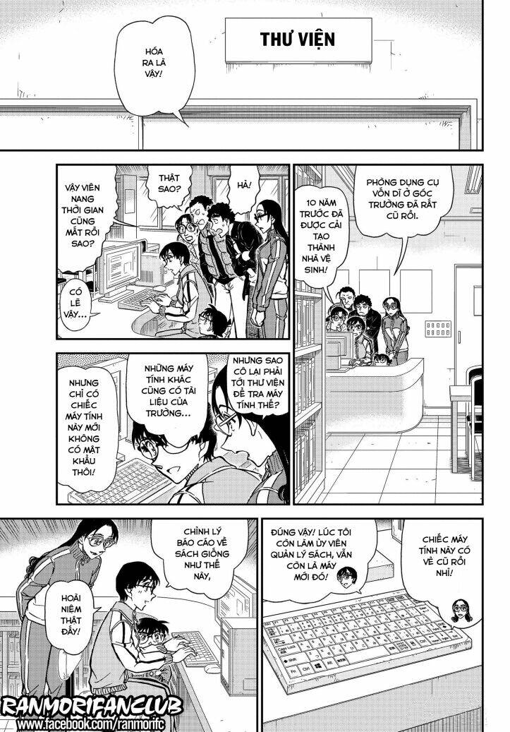 Thám Tử Conan - Chapter 1071 - Page 15
