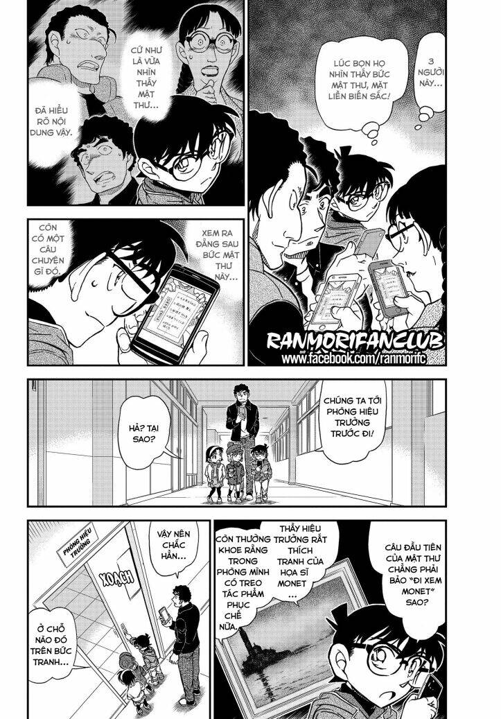 Thám Tử Conan - Chapter 1071 - Page 4