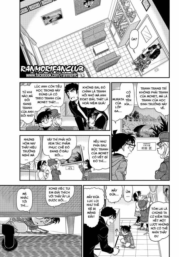 Thám Tử Conan - Chapter 1071 - Page 5