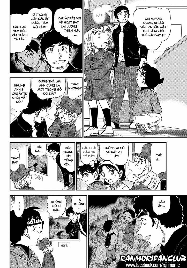 Thám Tử Conan - Chapter 1071 - Page 6