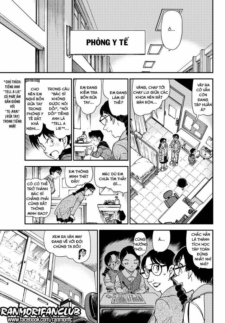 Thám Tử Conan - Chapter 1071 - Page 7