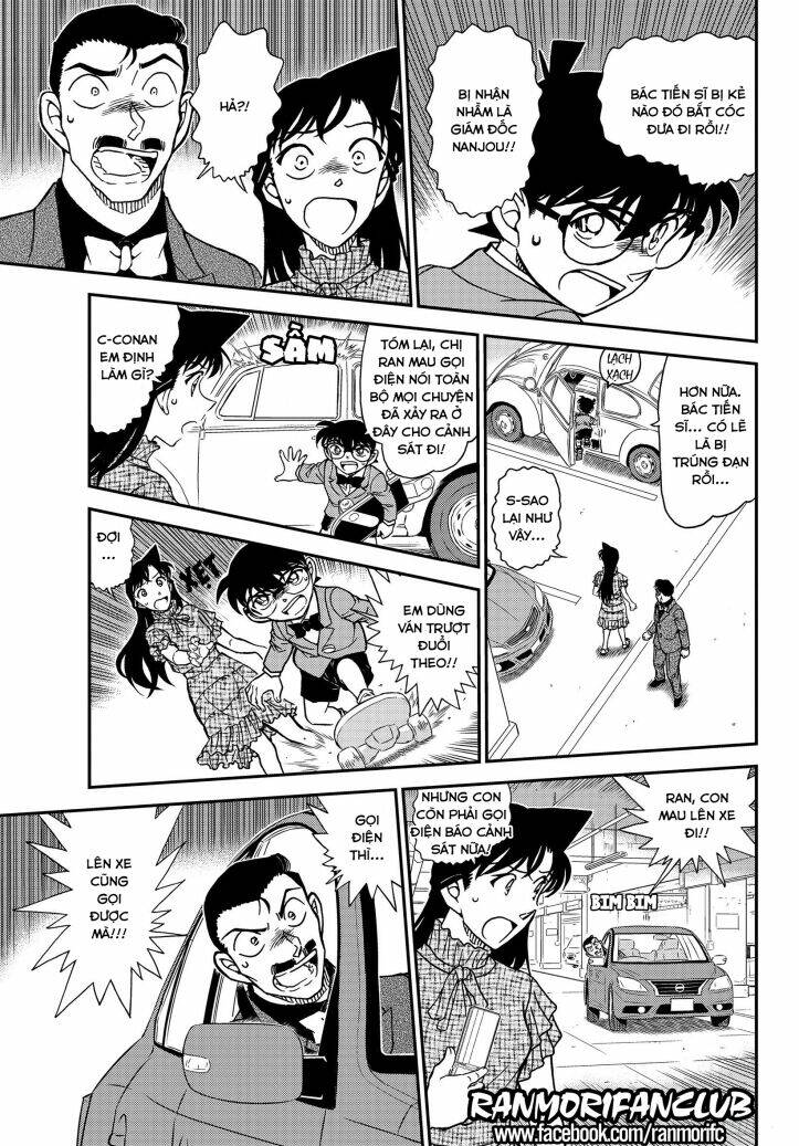 Thám Tử Conan - Chapter 1073 - Page 11